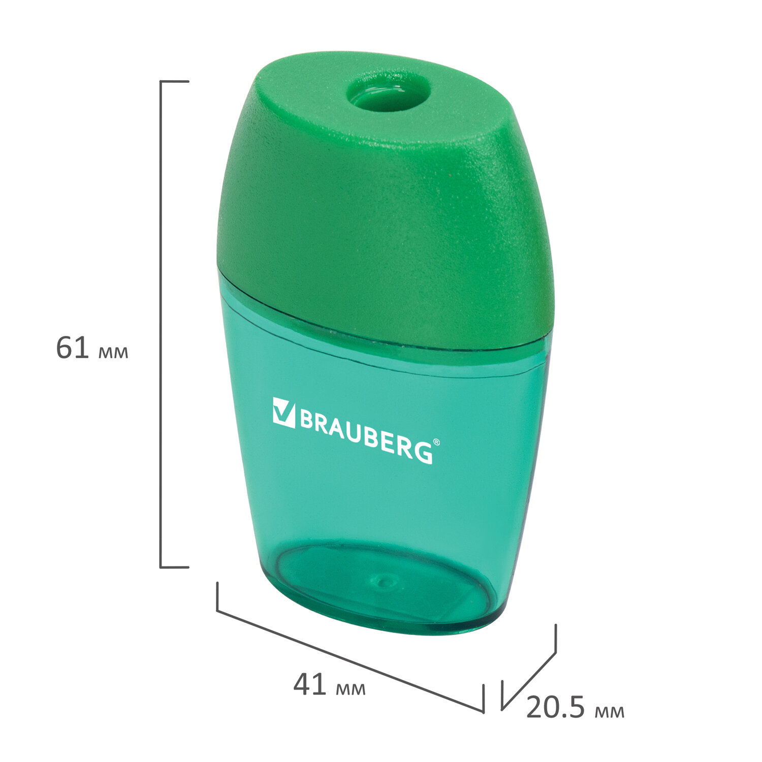 Точилка Brauberg 4 шт. - фото 12