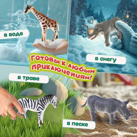 Игровой набор 1TOY