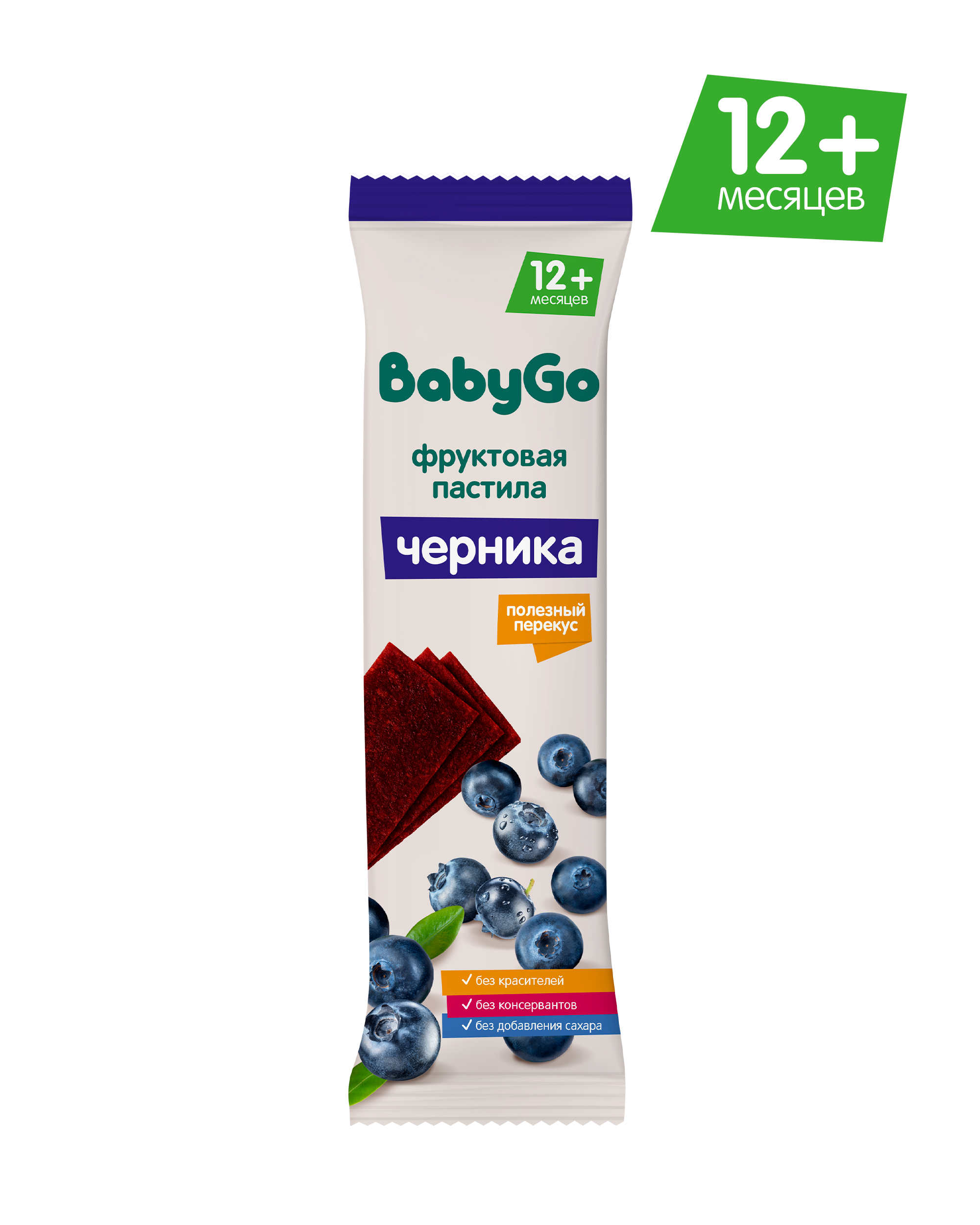 Фруктовые кусочки BabyGo Черника с 12 мес 15 г - фото 1