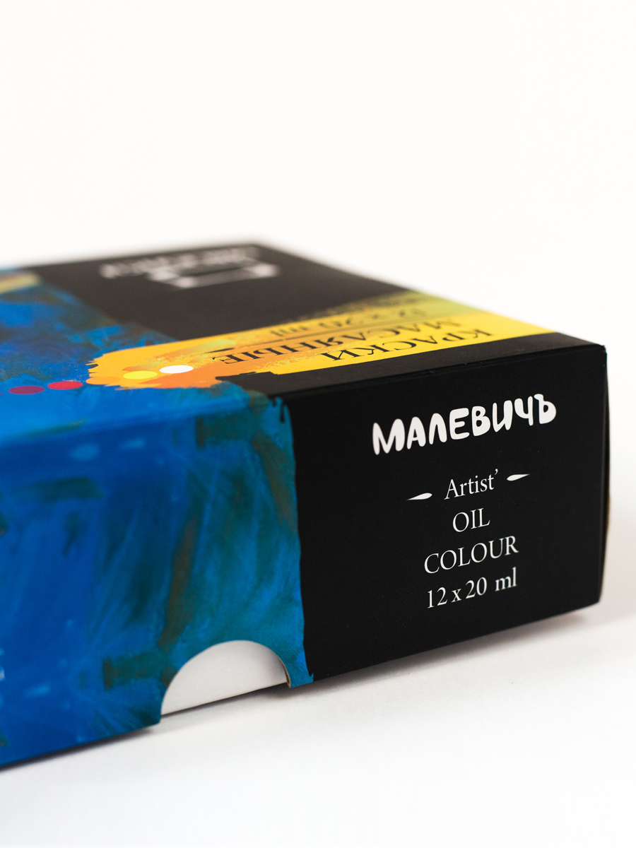 Краски масляные Малевичъ 12 цв. - фото 13