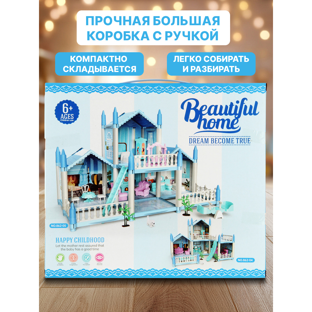 Домик для кукол Veld Co 34 см с мебелью 126500 - фото 6