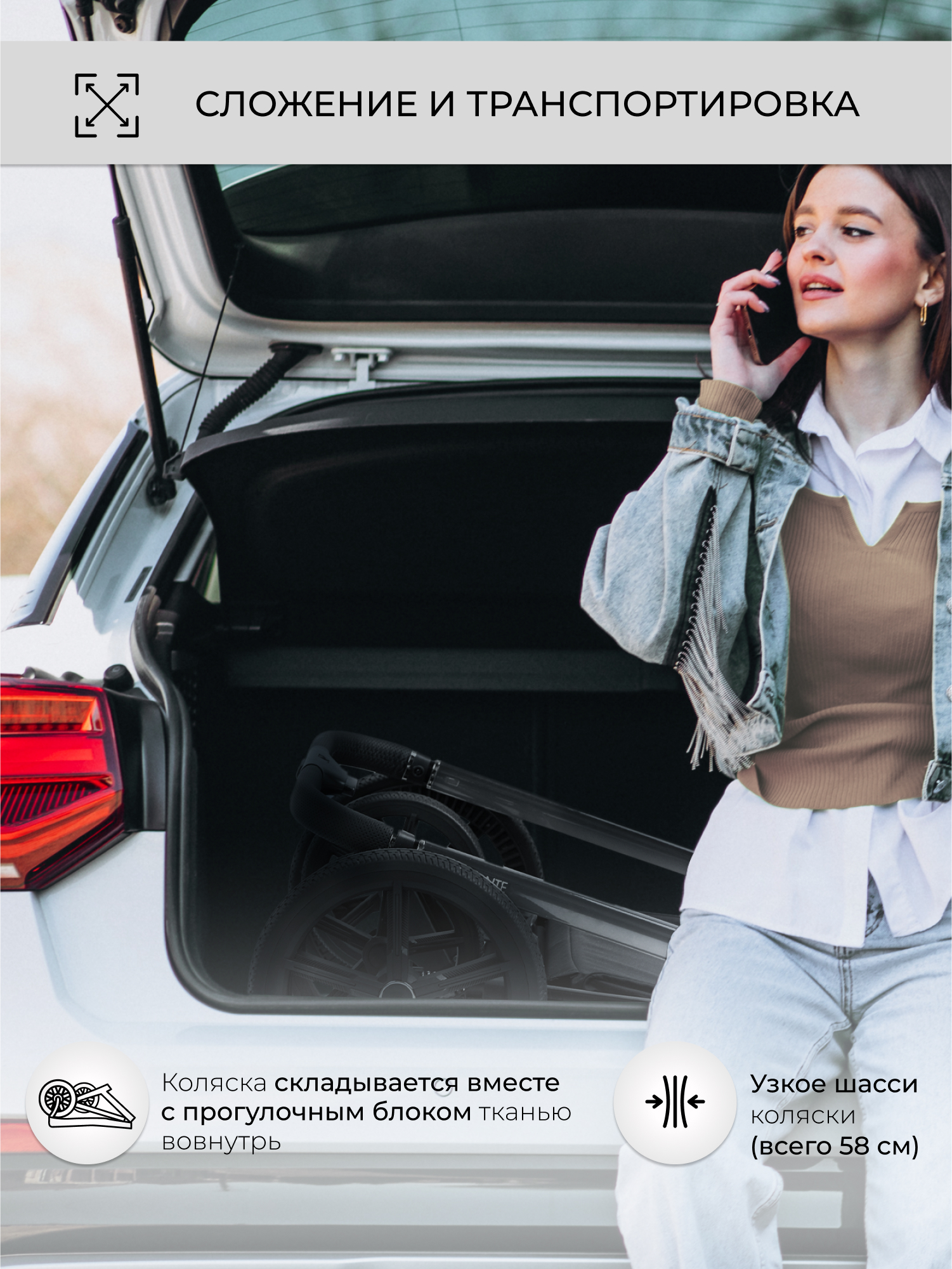 Коляска 2в1 Sweet Baby Elegante Chrome Black - фото 16