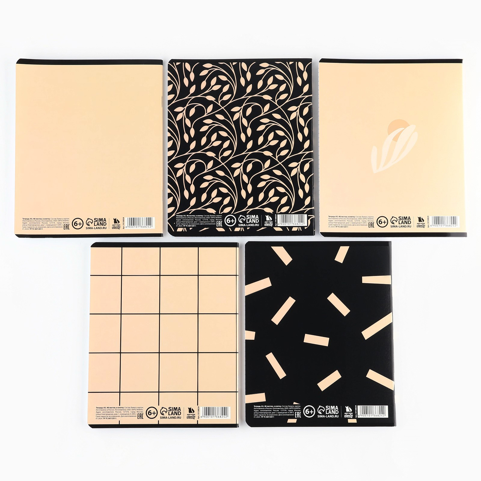 Тетрадь ArtFox STUDY клетка - фото 10