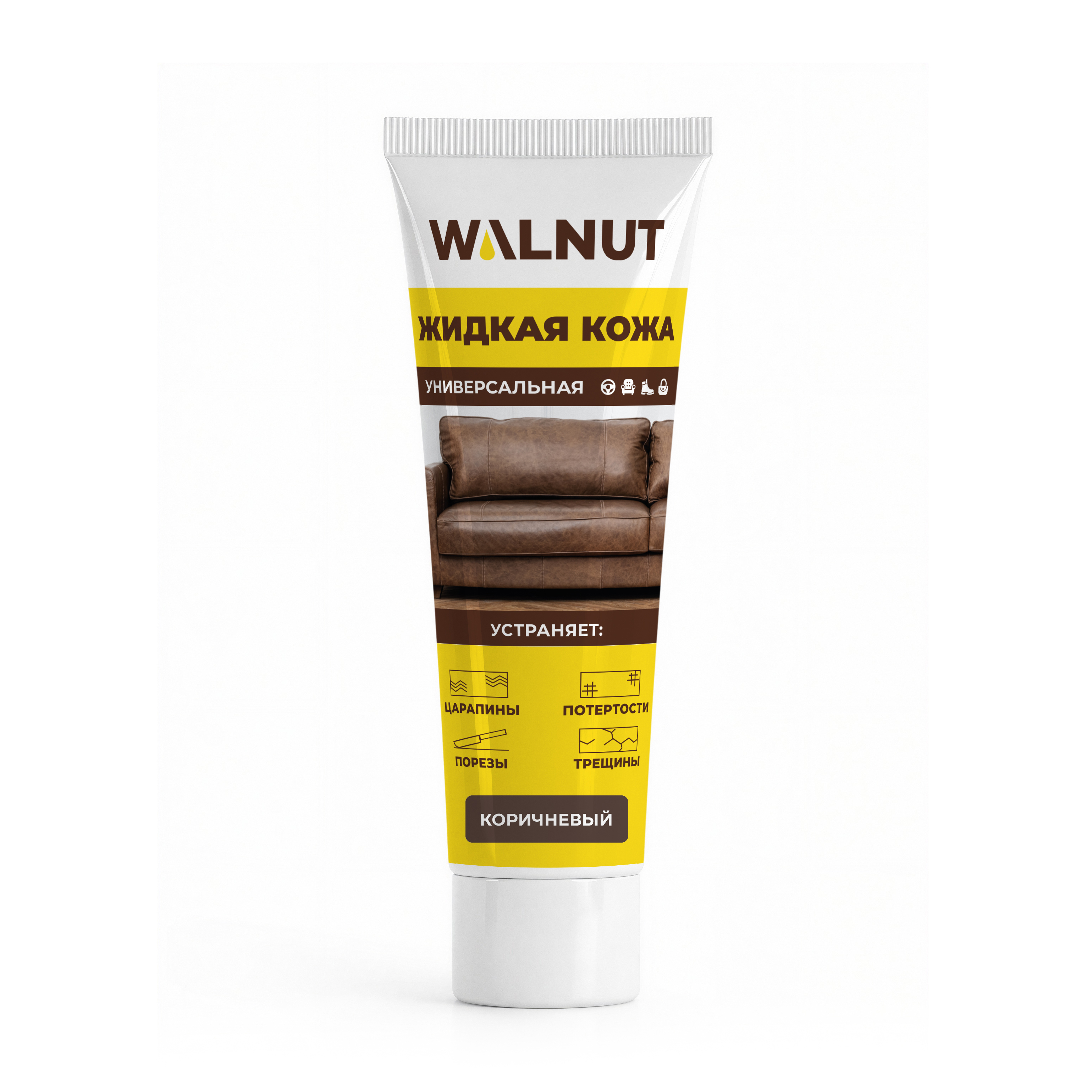 Жидкая кожа для ремонта WALNUT WLN0351 - фото 10
