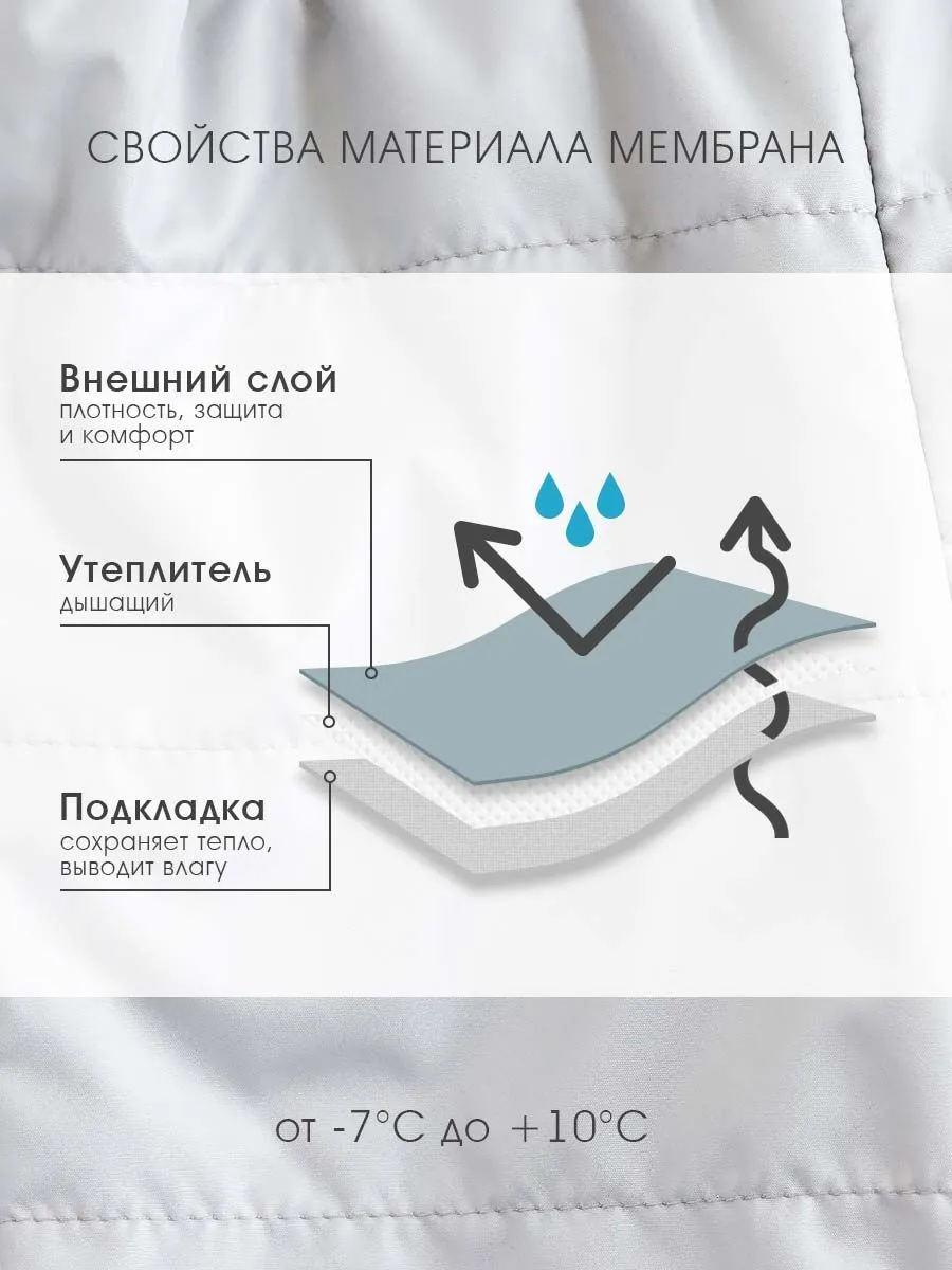 Брюки MINIDINO G-VO-Brk-102/0 - фото 10