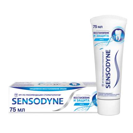 Зубная паста Sensodyne с фтором