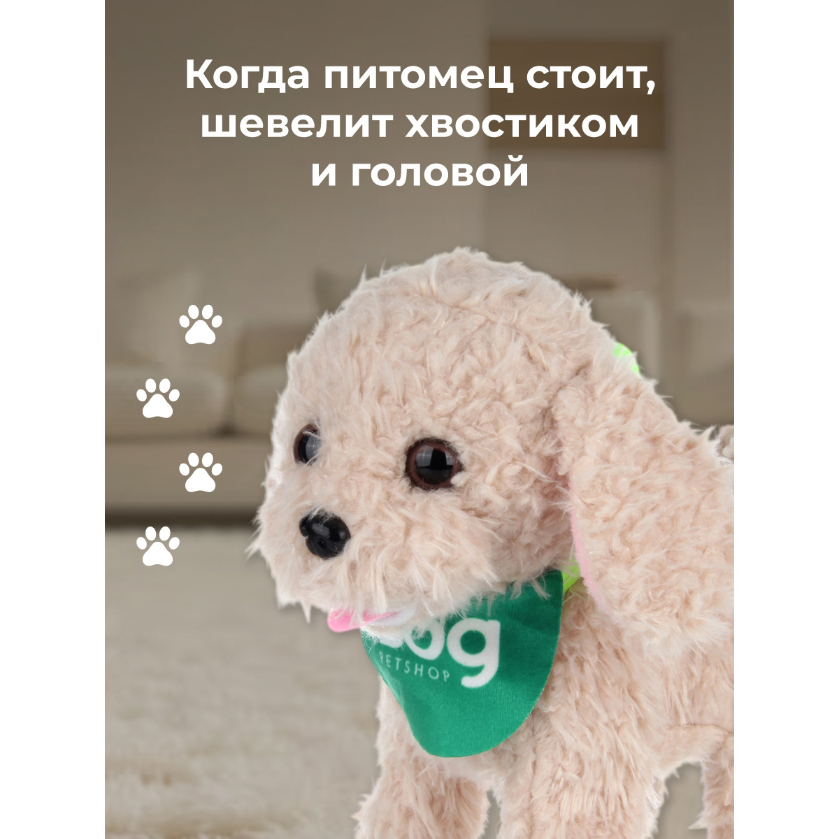 Игрушка Veld Co - фото 3