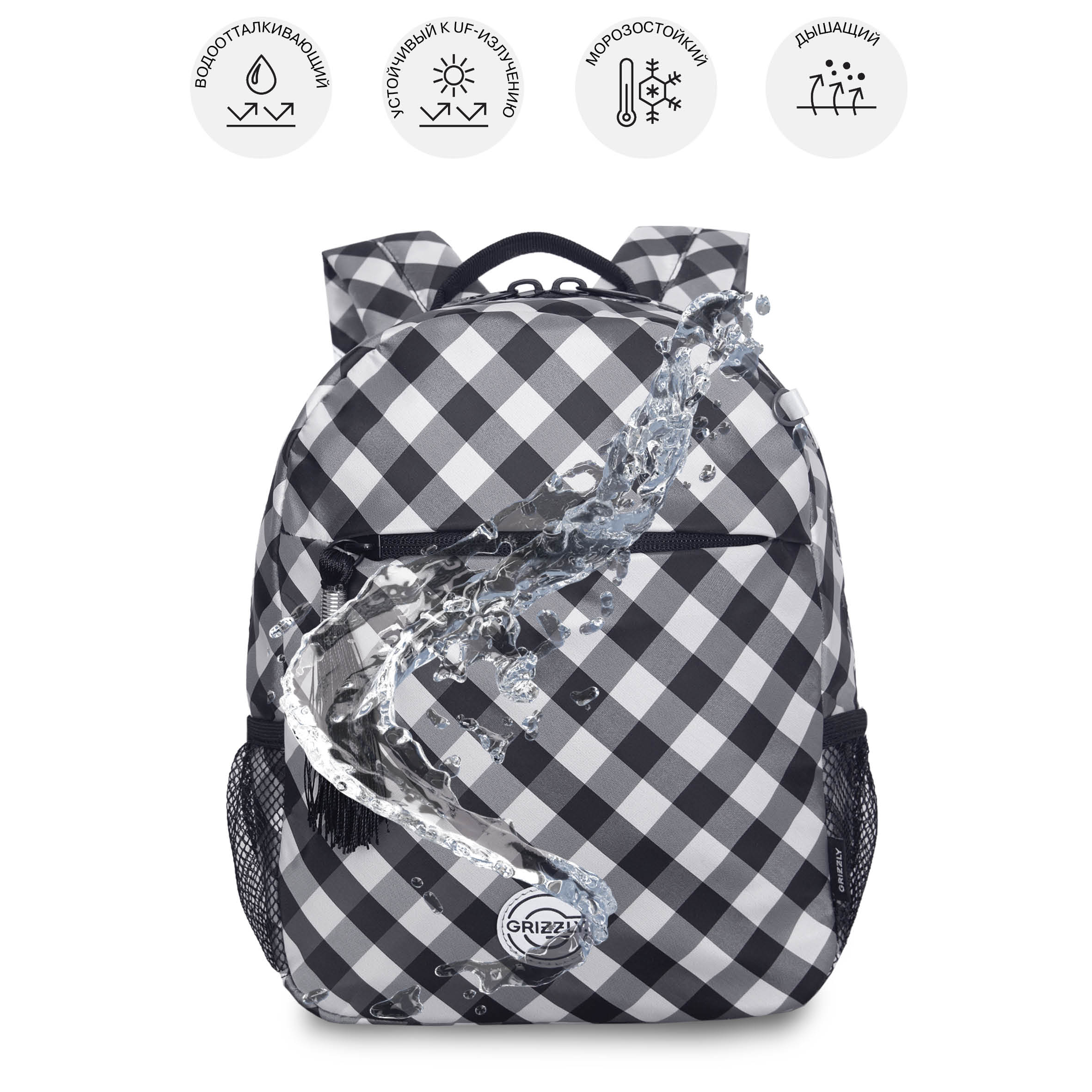 Рюкзак дошкольный Grizzly для девочки - фото 11