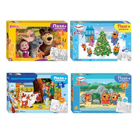 Пазл Step Puzzle Maxi классический в ассортименте
