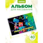 Альбом CENTRUM 1 шт.