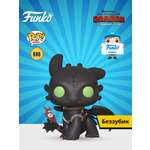 Фигурка Funko Toothless
