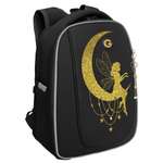 Ранец Grizzly Луна