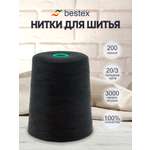 Нитки Bestex промышленные повышенной прочности для шитья 20/3 3000 м 1 шт 200 черный