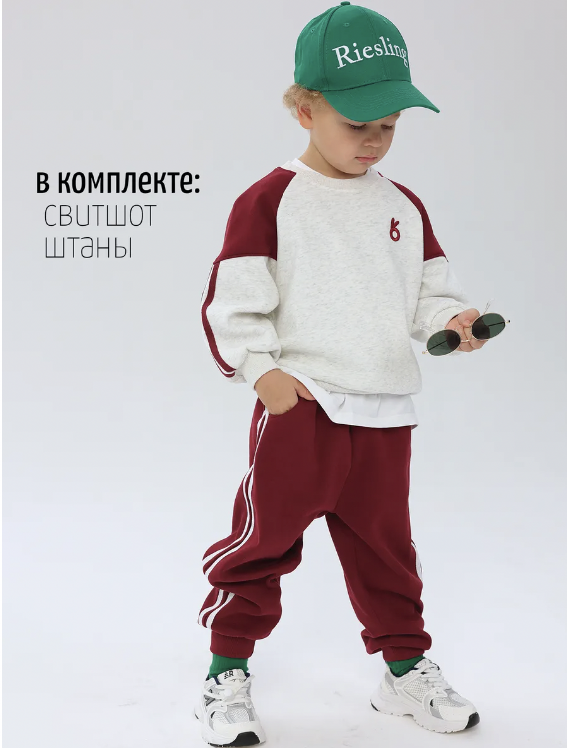 Костюм Dainty dreams Двойка свитшот ламп мальчик сер.борд. - фото 2