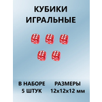Настольная игра ТЕБЕ ИГРУШКА