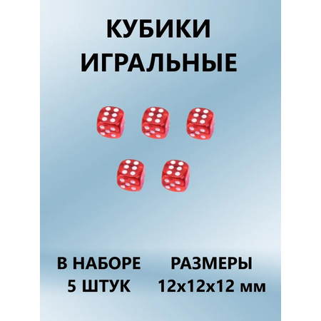 Настольная игра ТЕБЕ ИГРУШКА