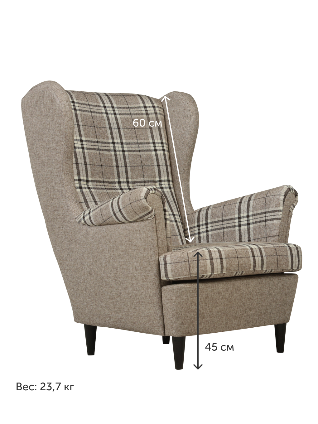 Кресло IKEA Странтмон - фото 6