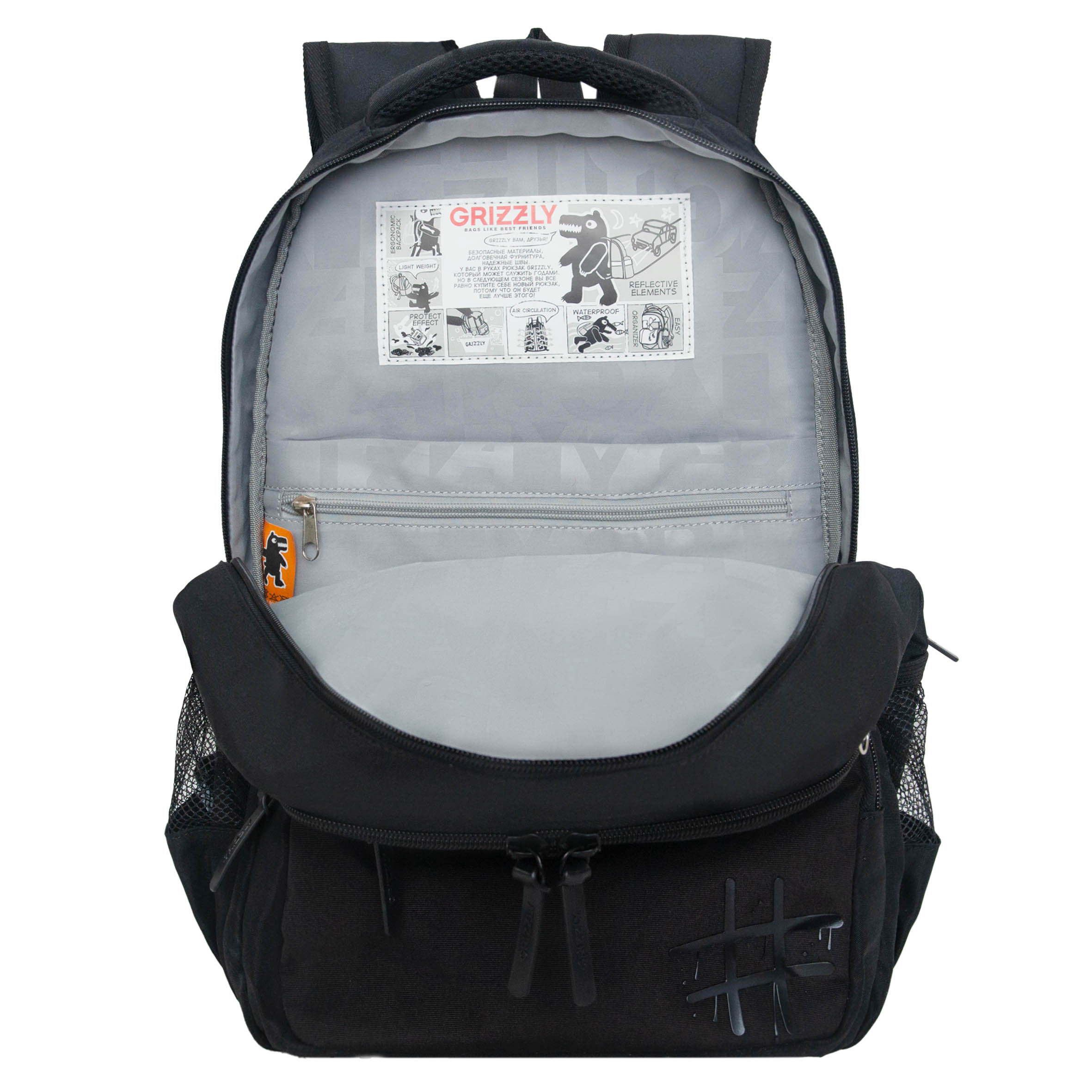 Рюкзак Grizzly для мальчика - фото 4
