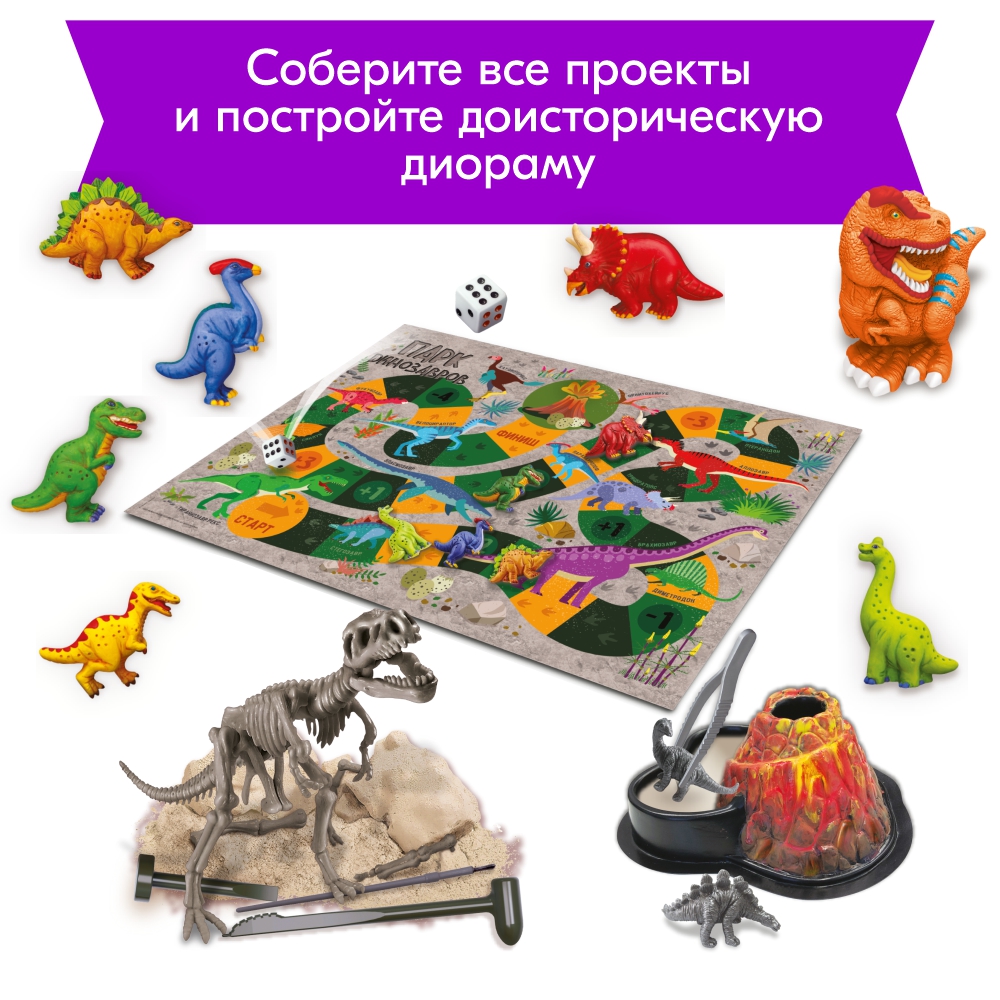 Набор для опытов 4M - фото 10