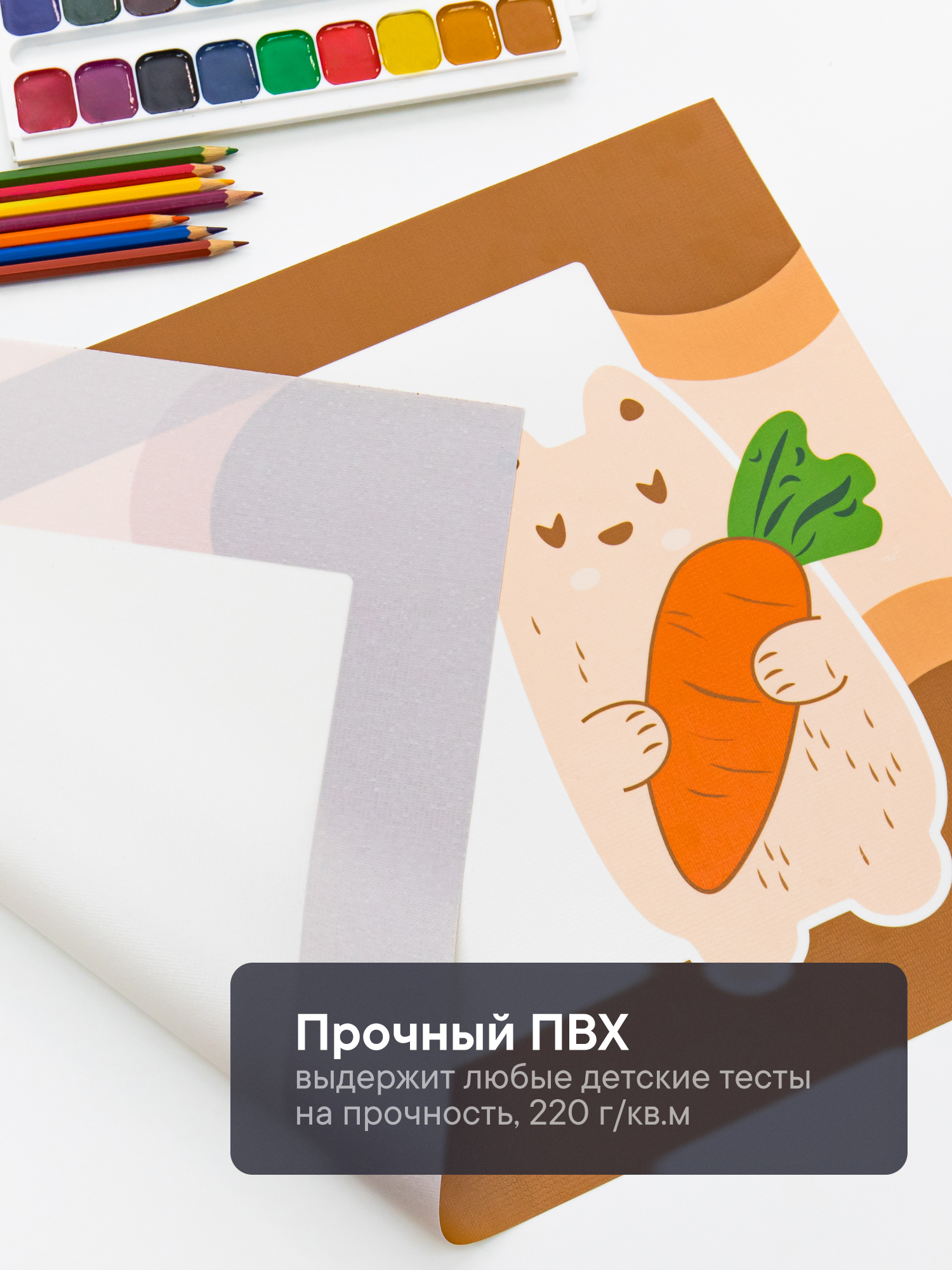 Коврик VILINA 1 шт. - фото 5