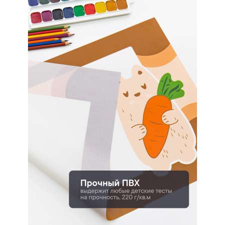 Коврик VILINA 1 шт.
