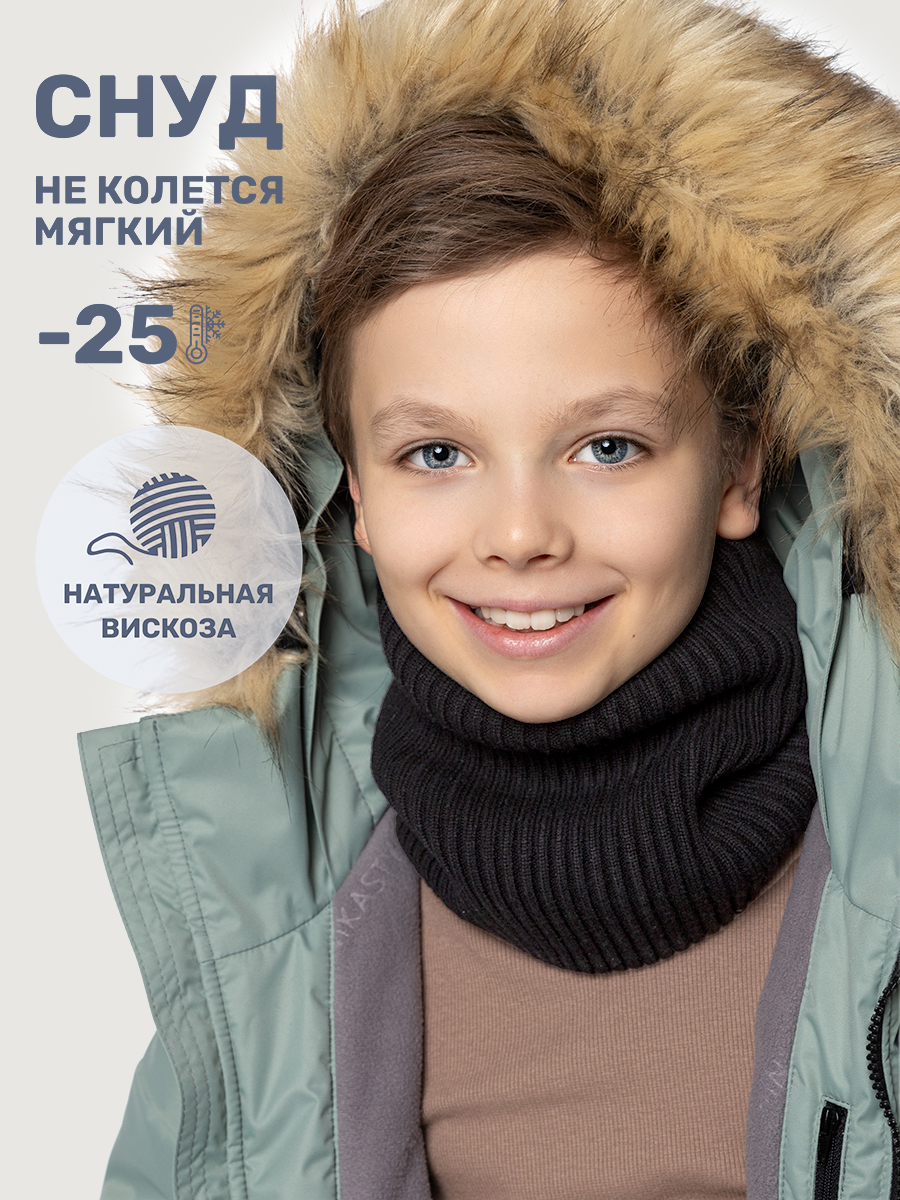 Снуд NIKASTYLE 17з16725 черный - фото 2