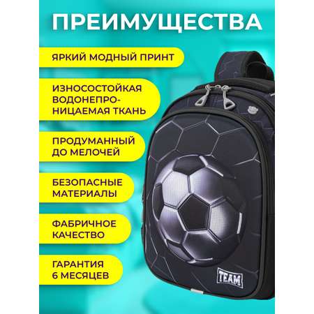 Рюкзак Impreza А156