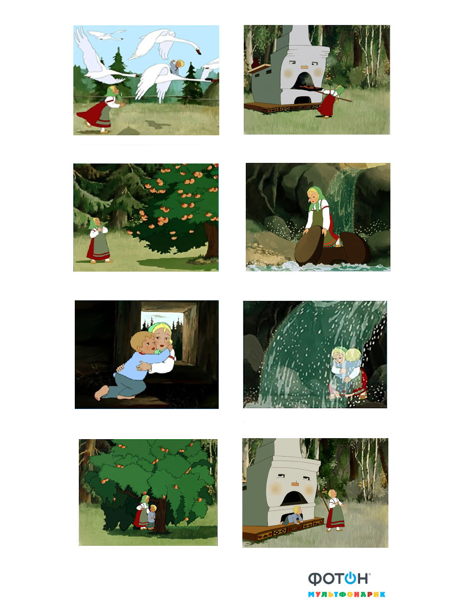 Фонарик ручной Фотoн Любимые сказки - фото 4