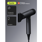 Фен Tuvio HD16FI01 складной с BLDC мотором темный металлик