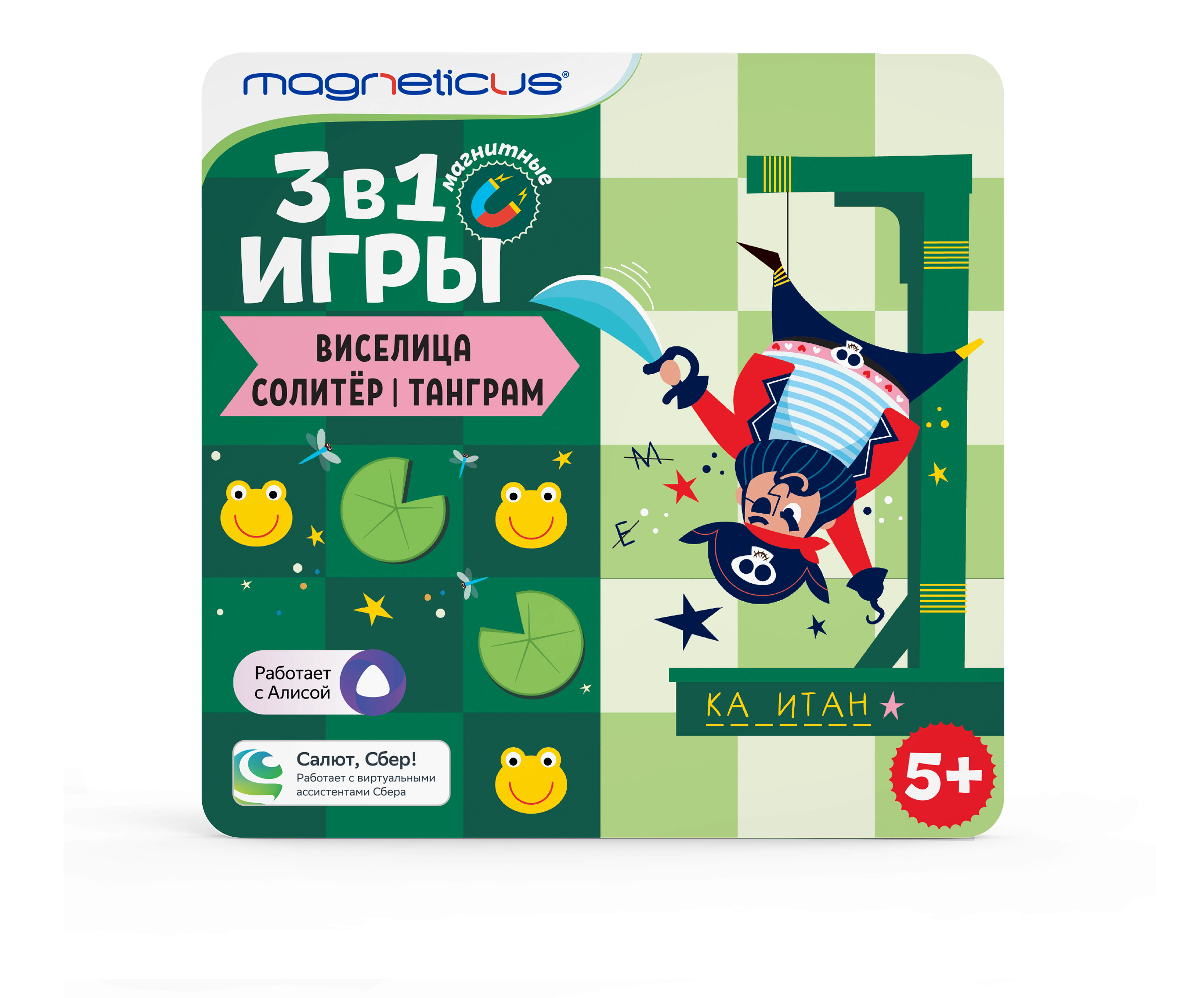 Настольная игра MAGNETICUS Танграм - фото 2