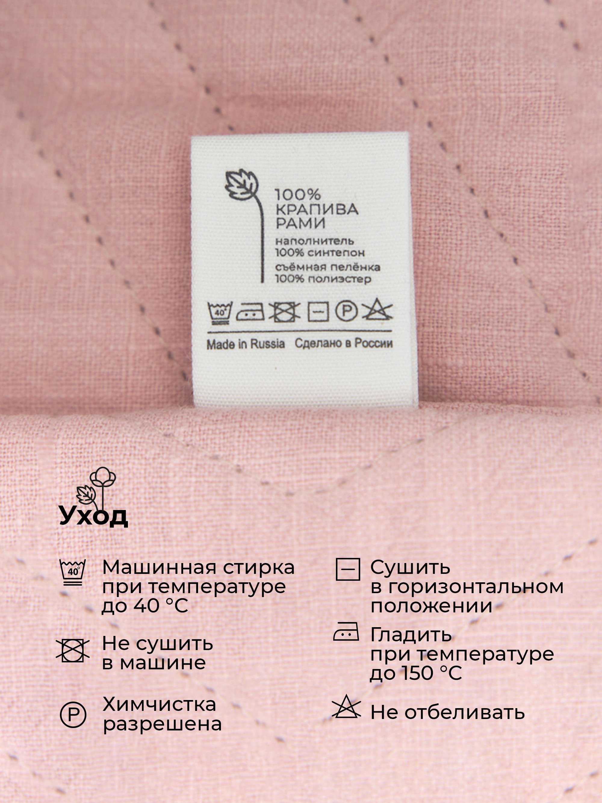 Сумка BUBA KIDS розовый - фото 8