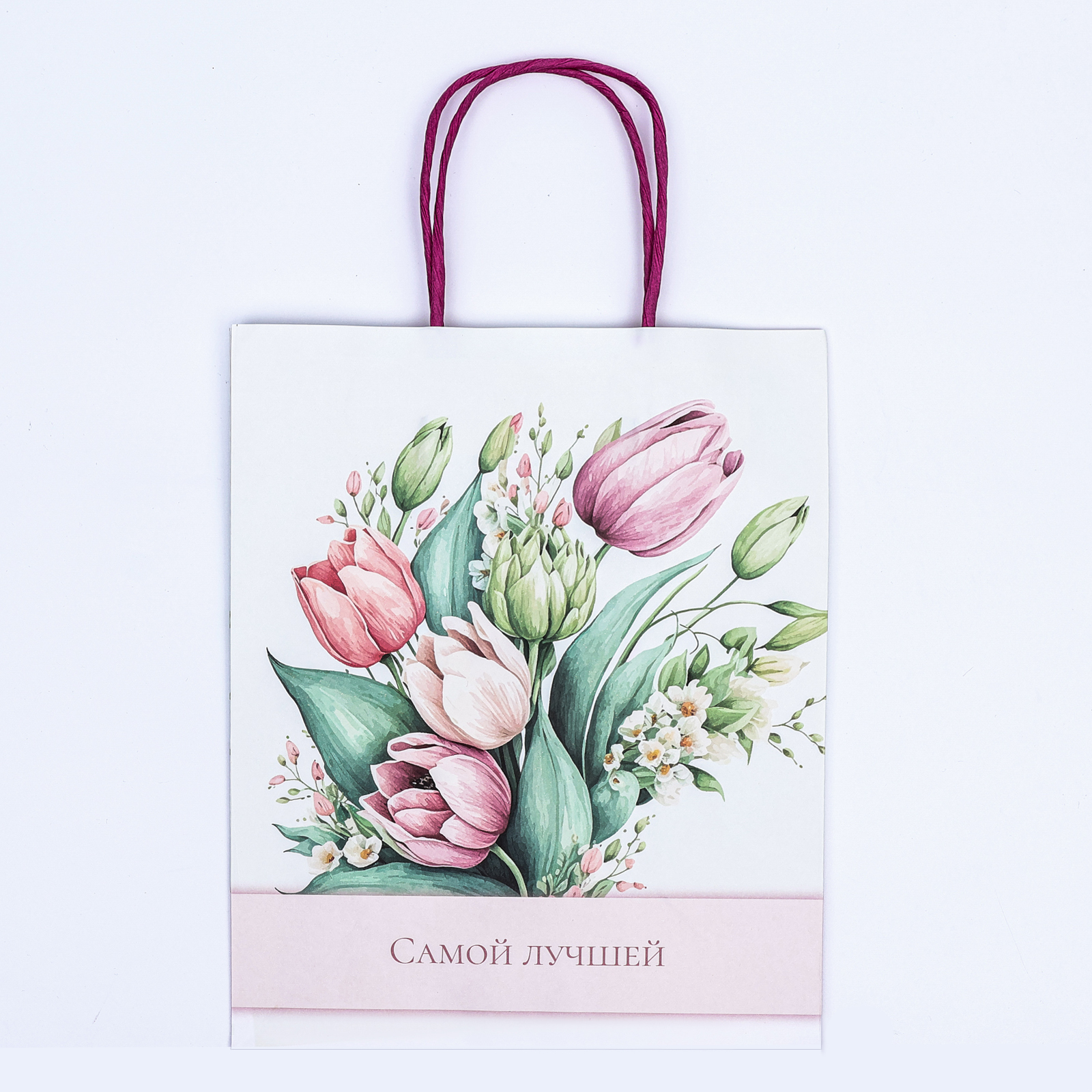 Пакет крафт UPAK LAND Самой лучшей 22 х 25 х 11 см - фото 4