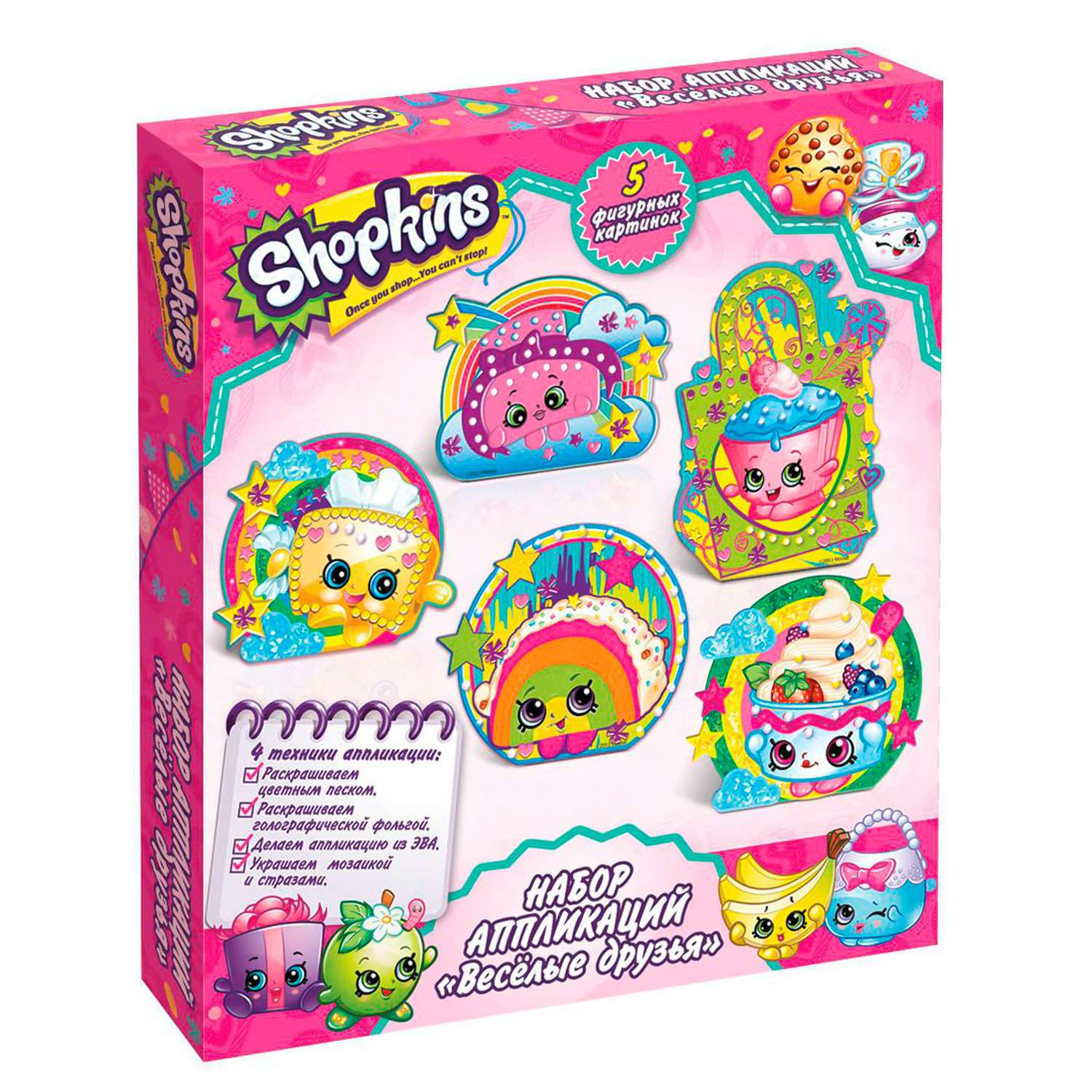 Аппликация Shopkins - фото 1