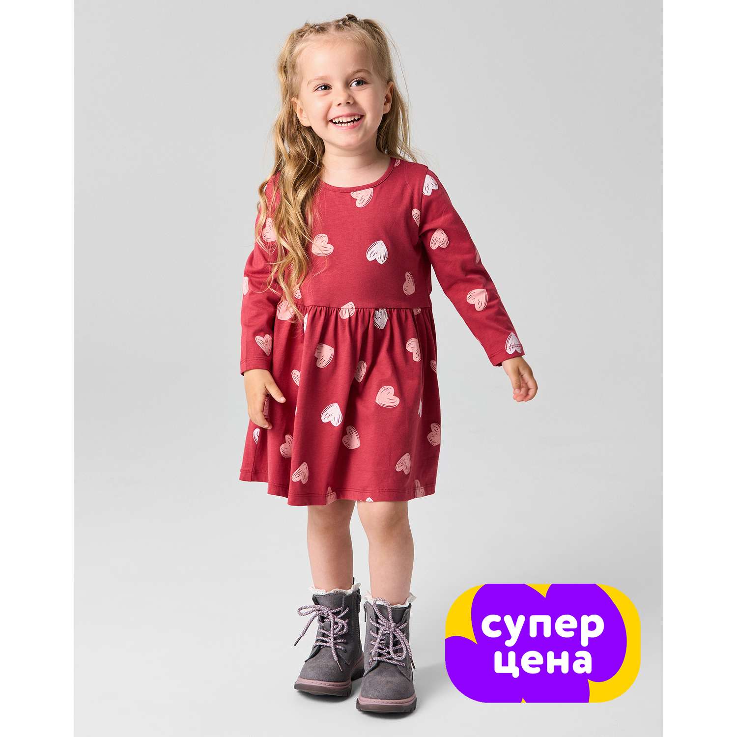 Платье BabyGo W25BG4-KGR6-1ig-D1 - фото 1