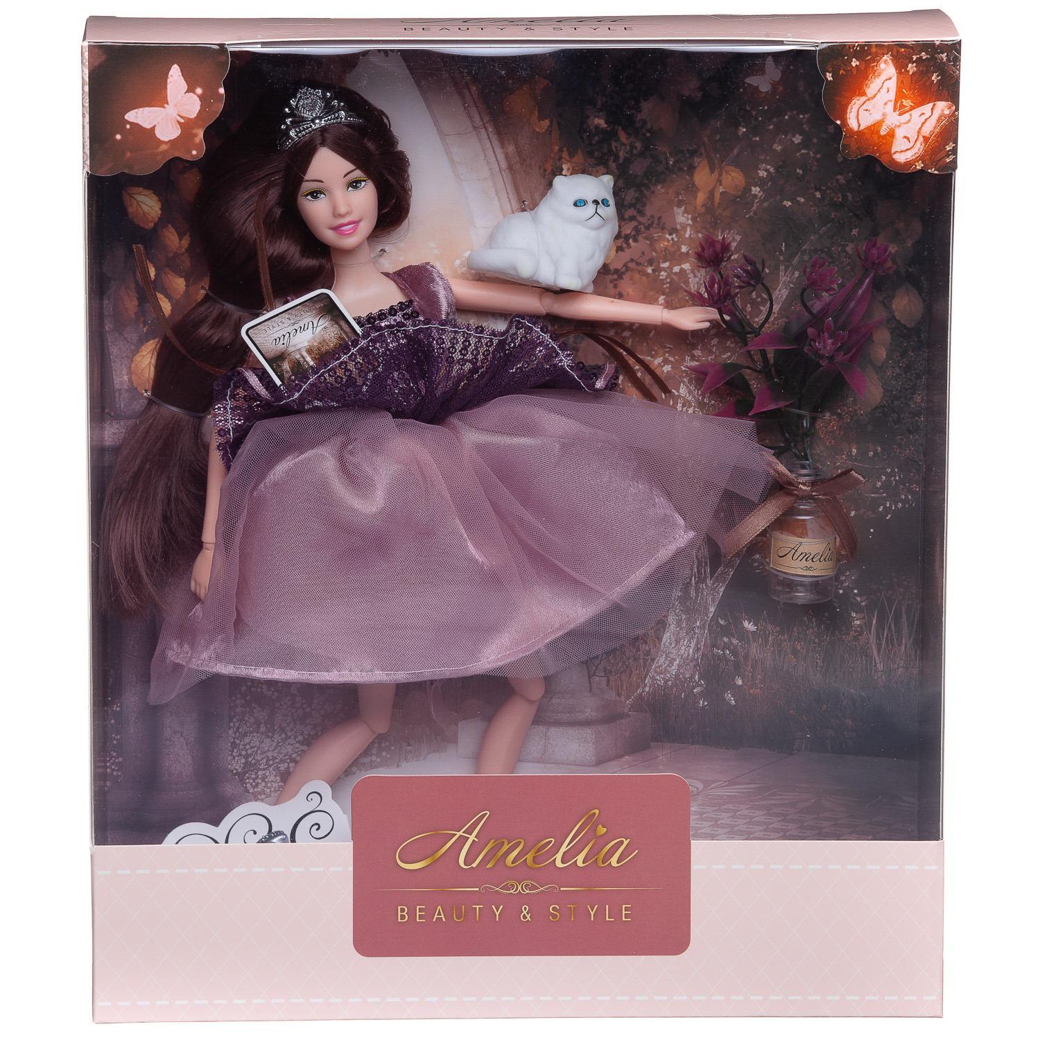 Кукла модельная Abtoys высота 30 см PT-01640 - фото 4