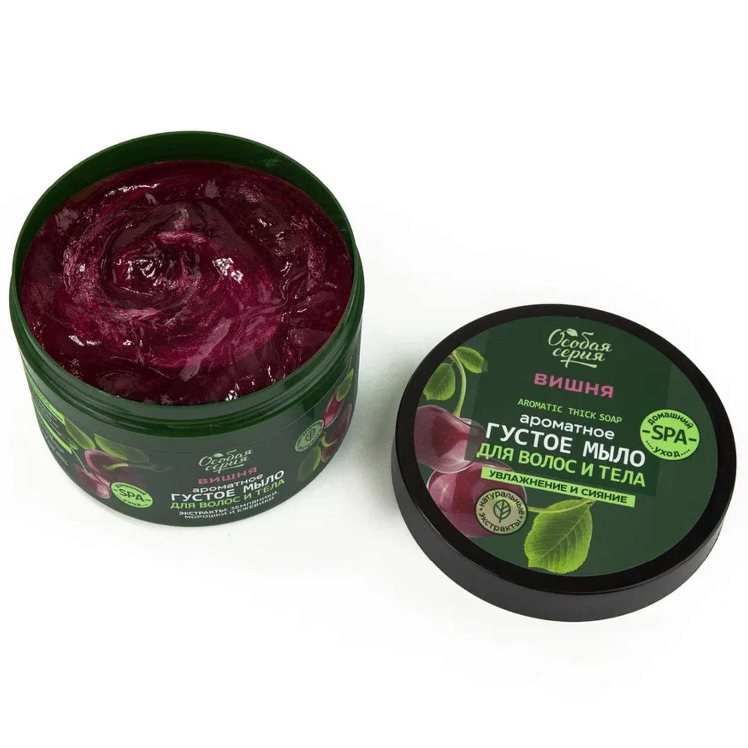 Мыло жидкое Особая серия для волос и тела ароматное 500 мл - фото 2
