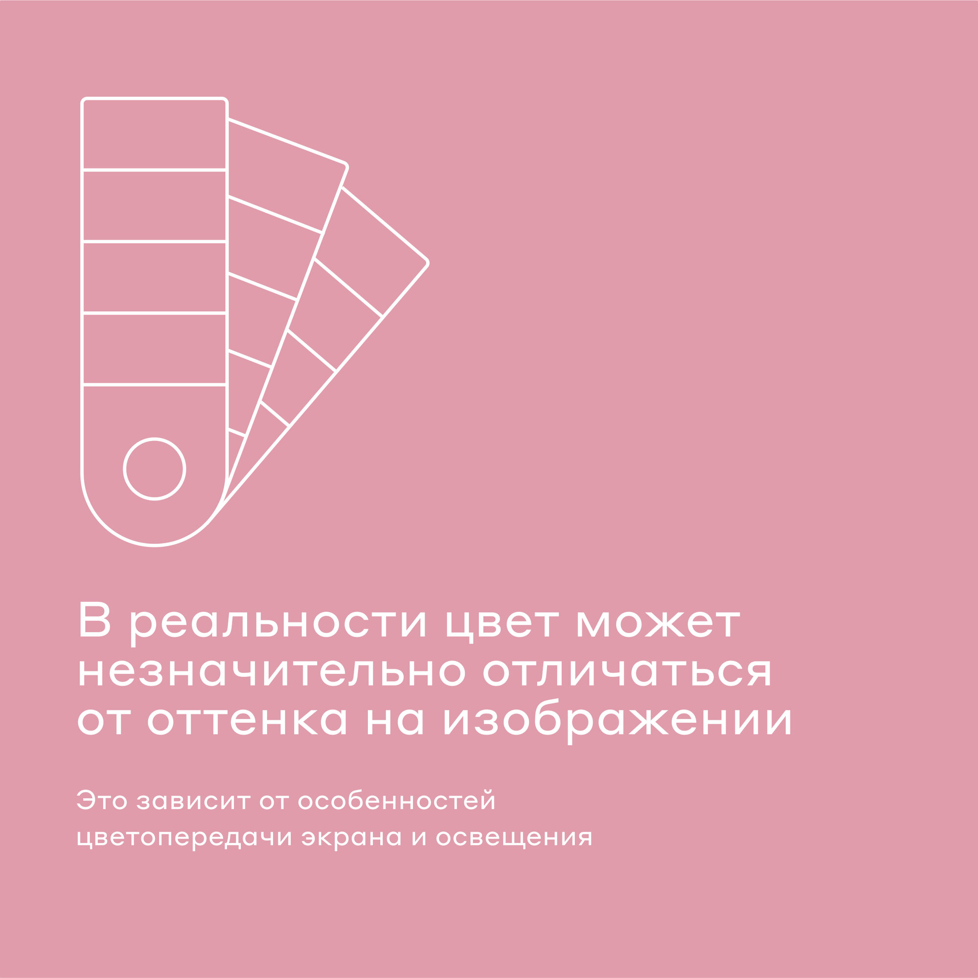 Комплект постельного белья Pragma Telso евро 3 предм. - фото 10