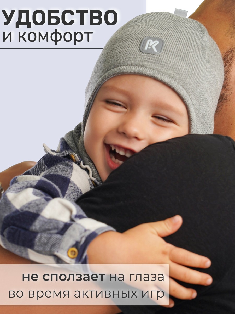 Шапка и снуд ПриКиндер U-Sp232724 Цвет: Светло-серый - фото 4