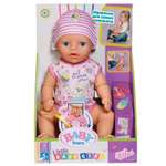 Кукла пупс BABY BORN Лена высота 36 см