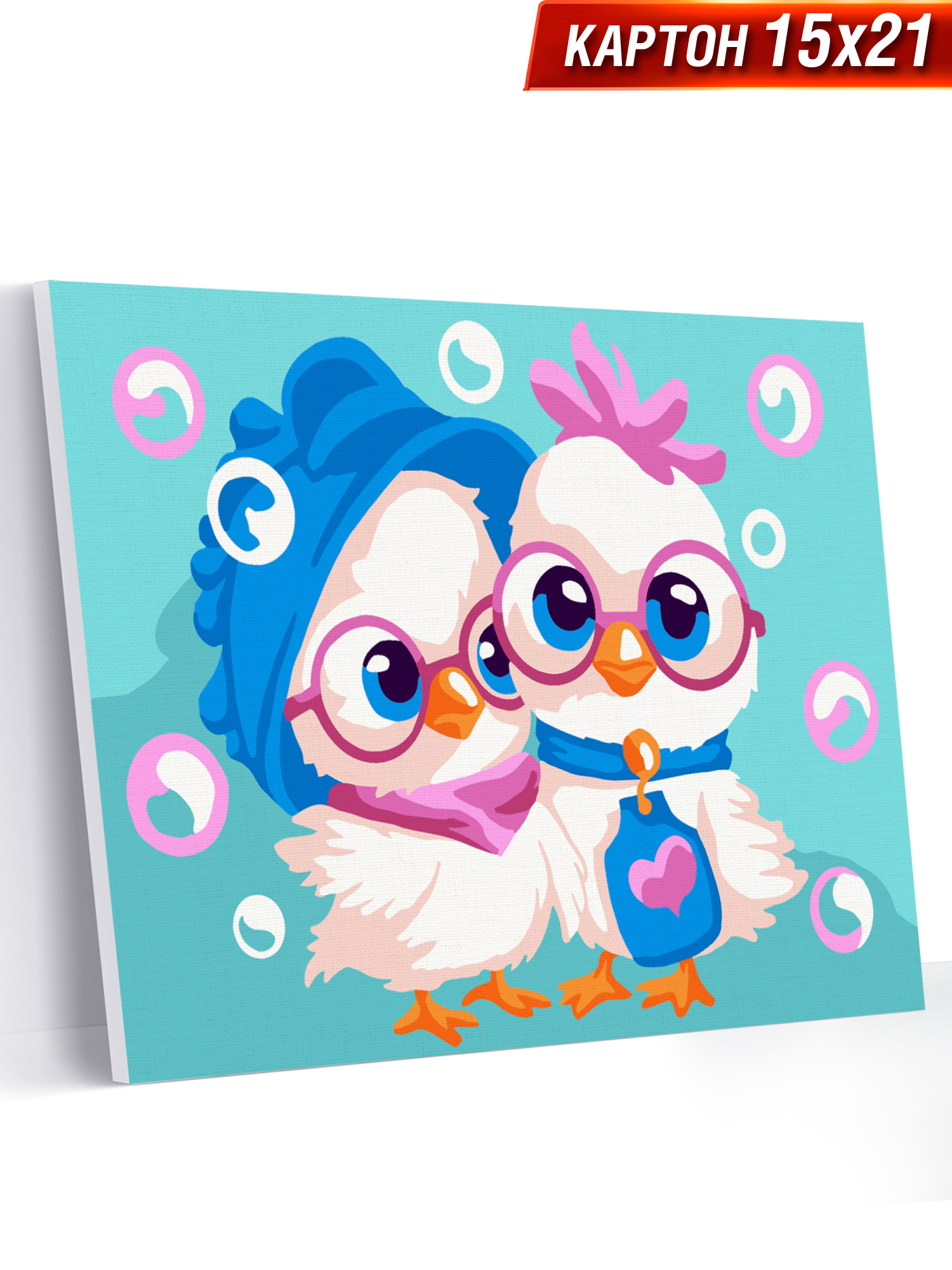 Изображение товара Картина по номерам Hobby Paint Друзья цыплята 15x21 см для детей и взрослых