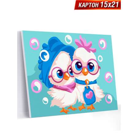 Картина по номерам Hobby Paint Друзья цыплята в ассортименте