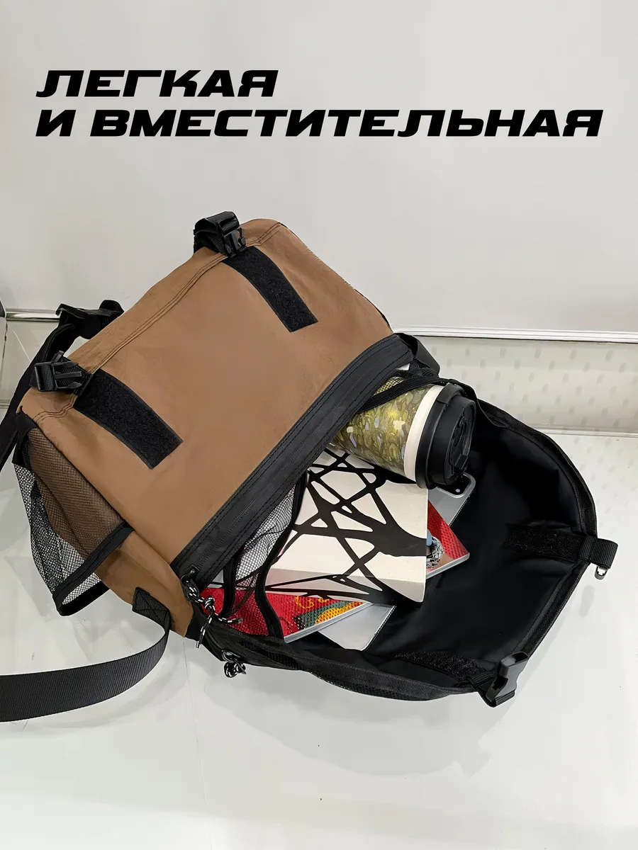 Школьная сумка OZITI кросс-боди - фото 3