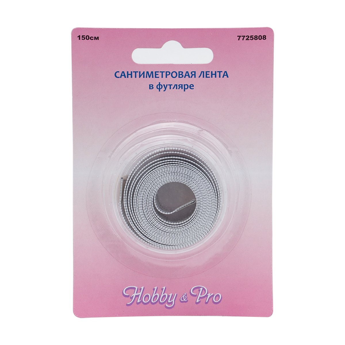 Сантиметровая лента Hobby and Pro в футляре 150 см - фото 8