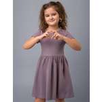 Платье HappyFox