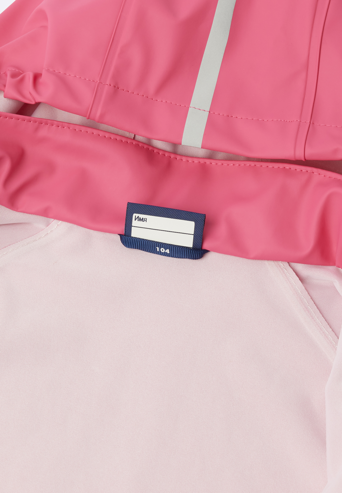 Комплект Lassie 7100111A-4670 - фото 7