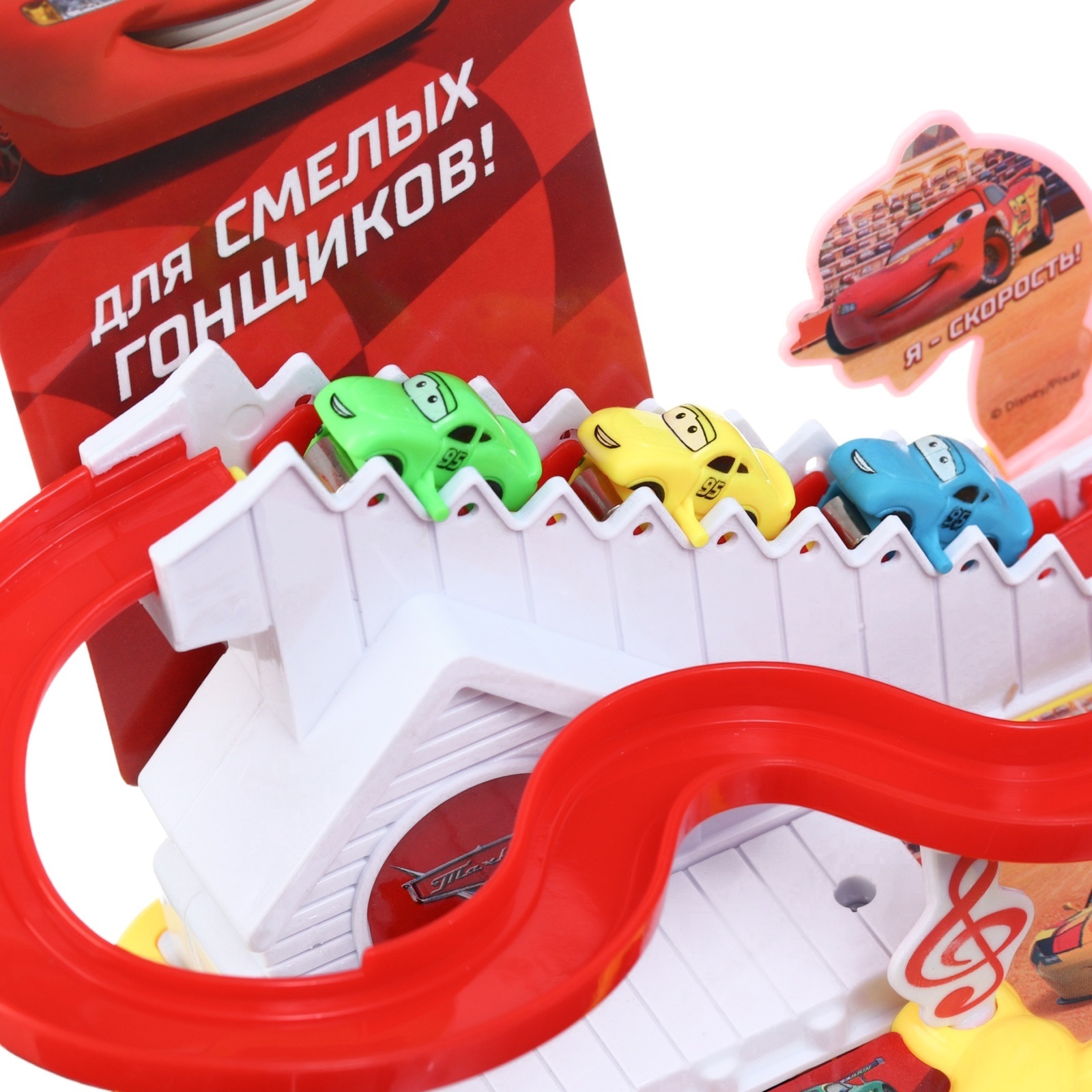 Игрушка Disney 10138164 - фото 4