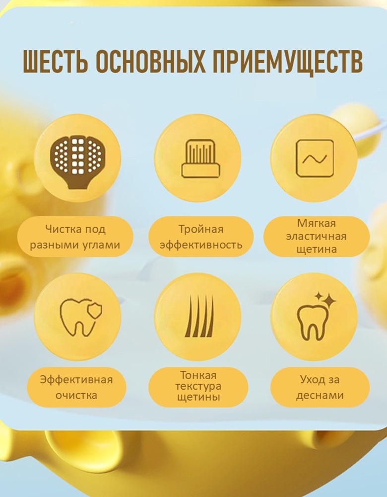 Зубная щетка классическая MIKOLIFE от 3 лет 3 шт. - фото 6