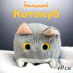 Мягкая игрушка Panawealth International