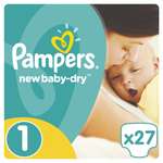 Подгузники Pampers New Baby-Dry для новорожденных NB (2-5 кг) 27 шт.