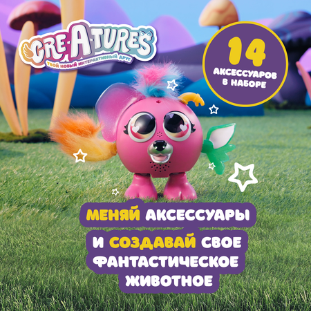 Фигурка Cre-A-tures Слон и Единорог
